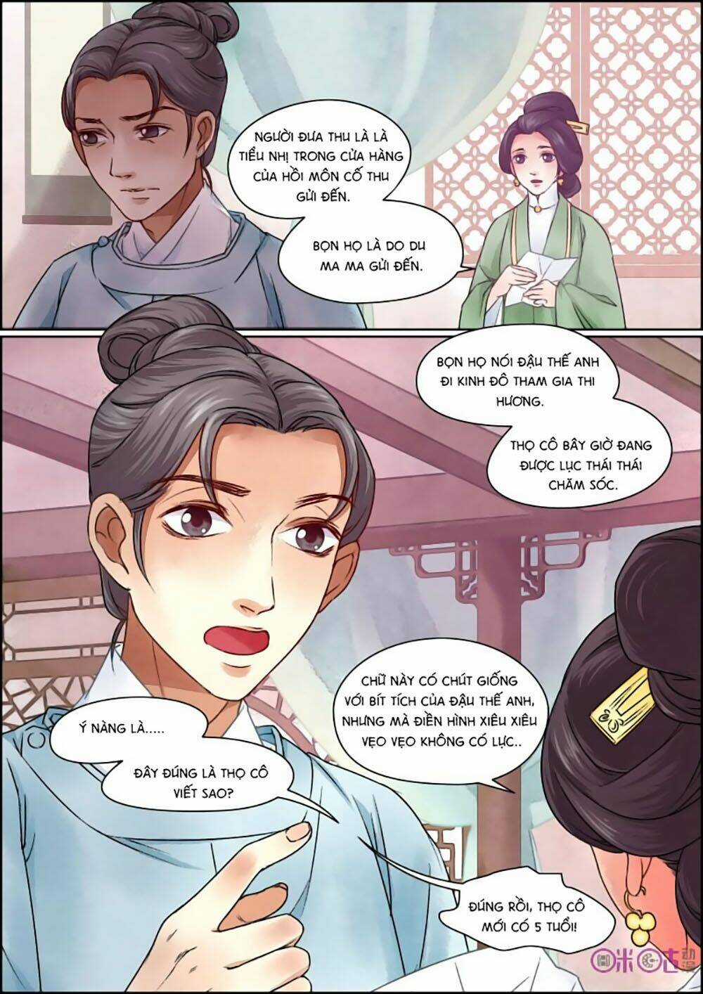 Cửu Trùng Tử - Chapter 22 - Trang 9