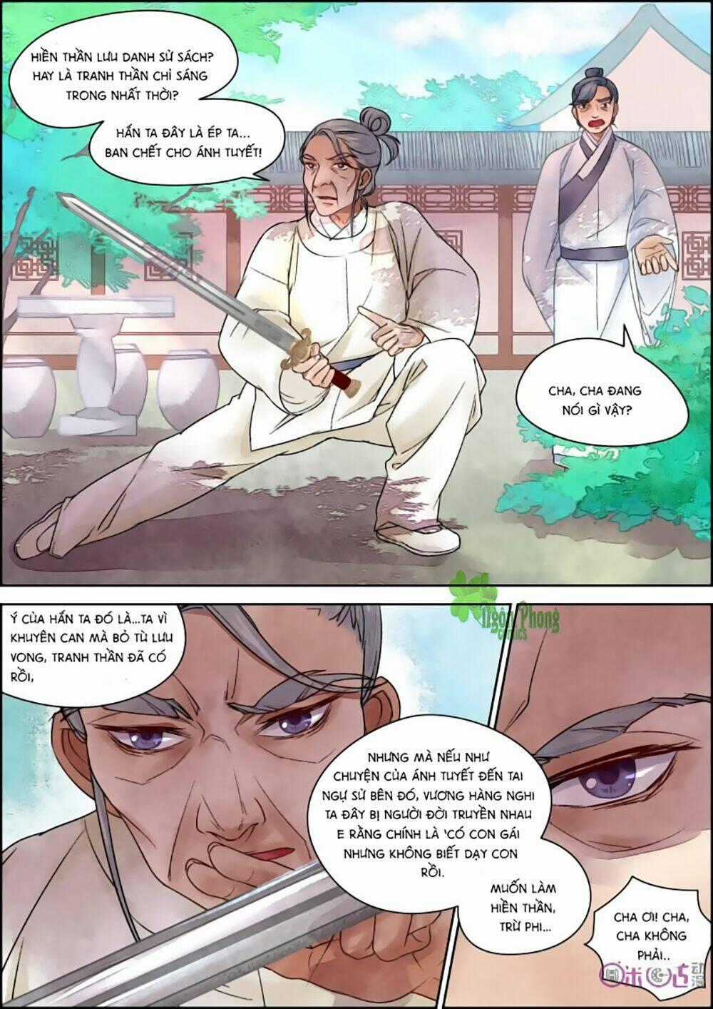 Cửu Trùng Tử - Chapter 23 - Trang 2