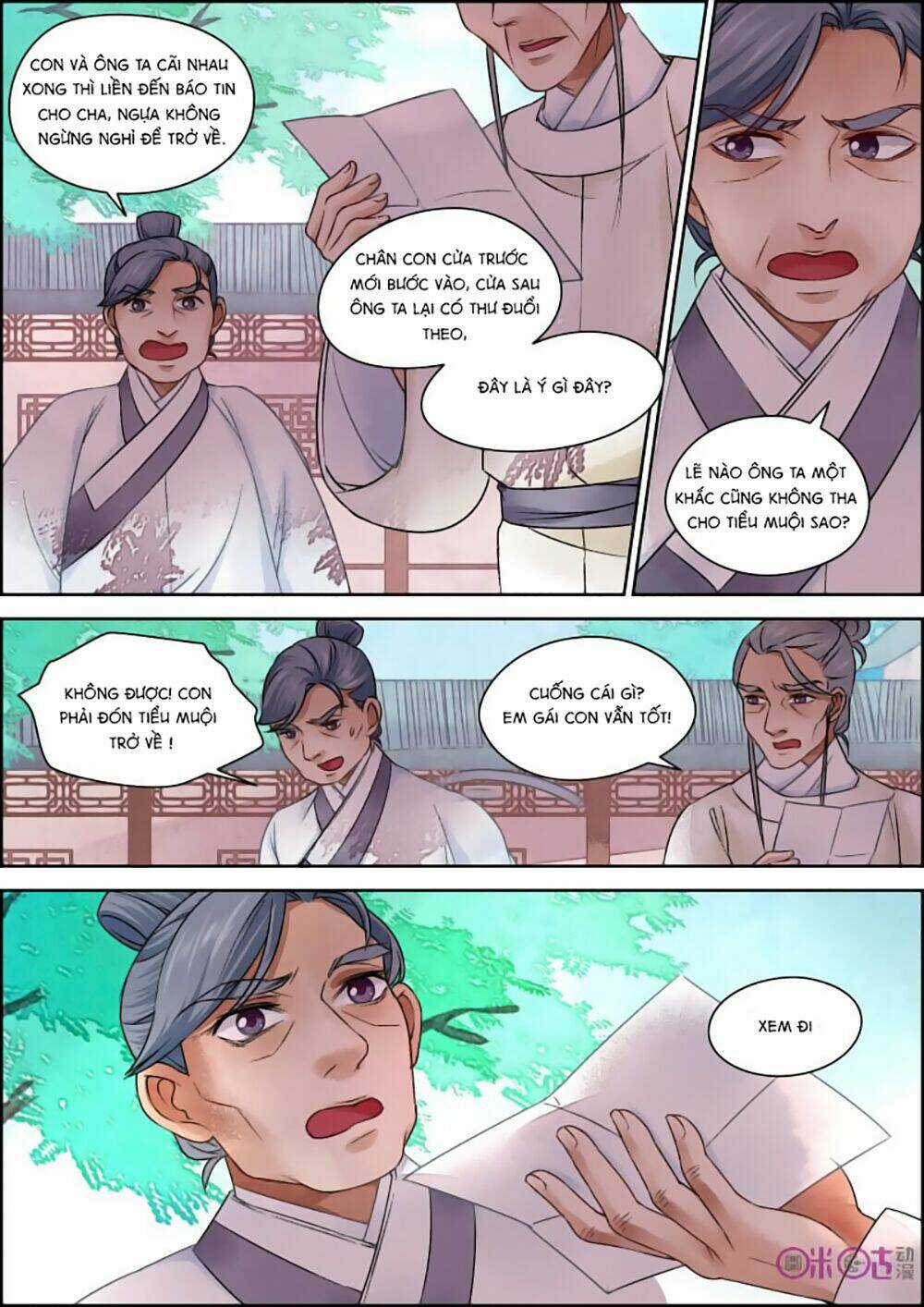 Cửu Trùng Tử - Chapter 23 - Trang 7