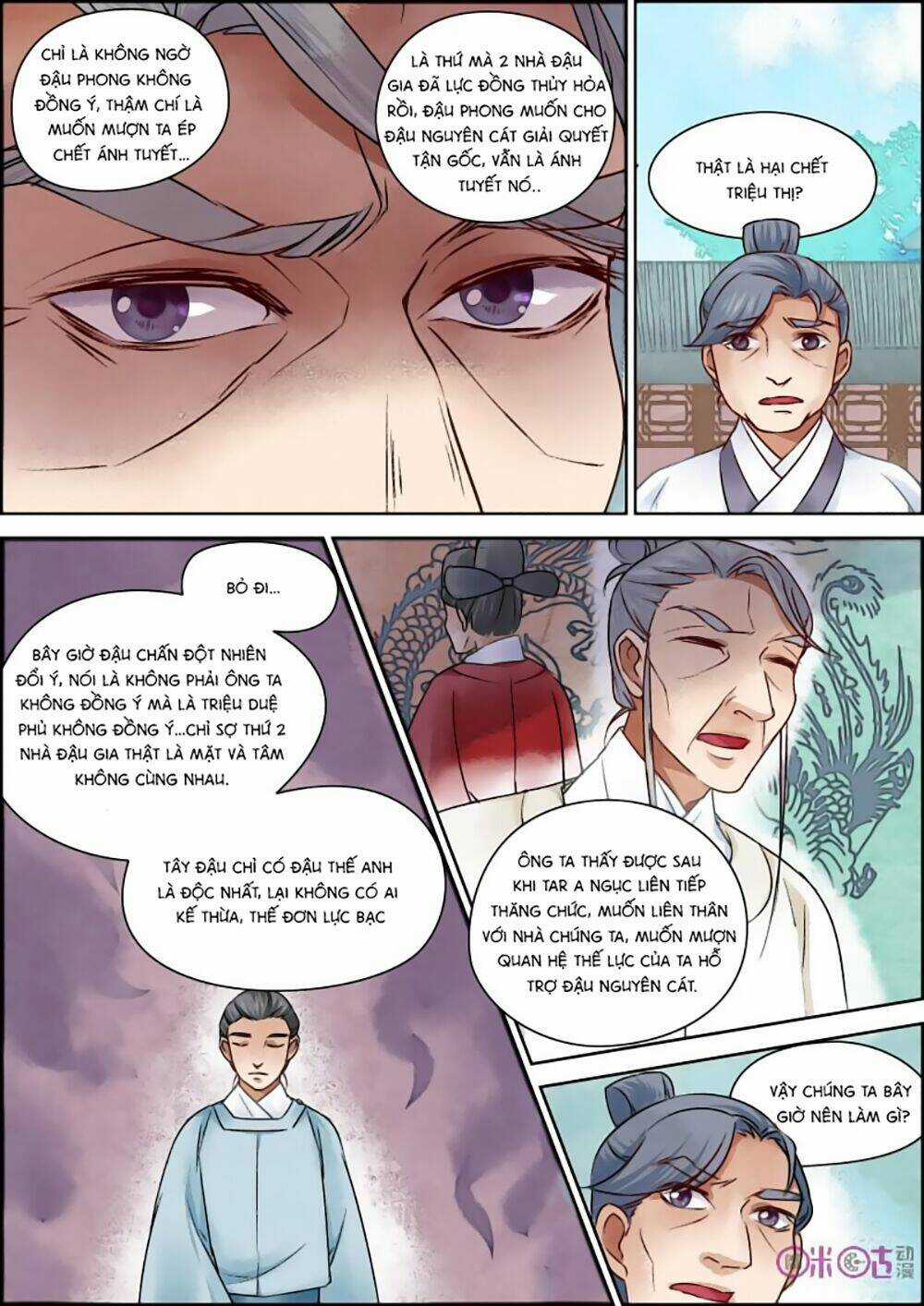 Cửu Trùng Tử - Chapter 23 - Trang 9