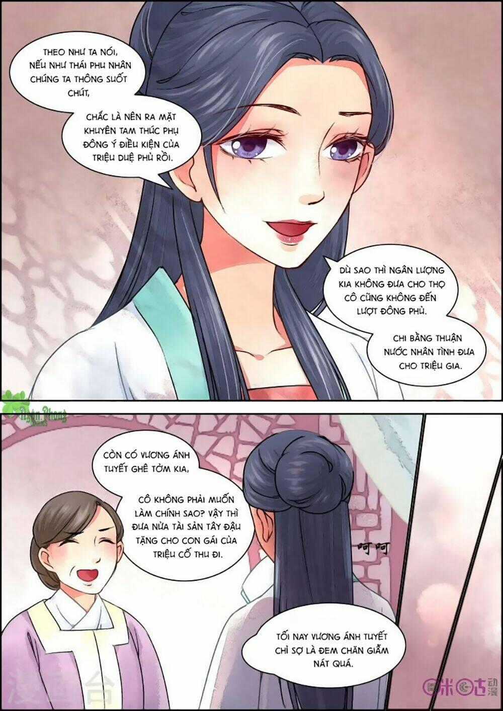 Cửu Trùng Tử - Chapter 24 - Trang 11