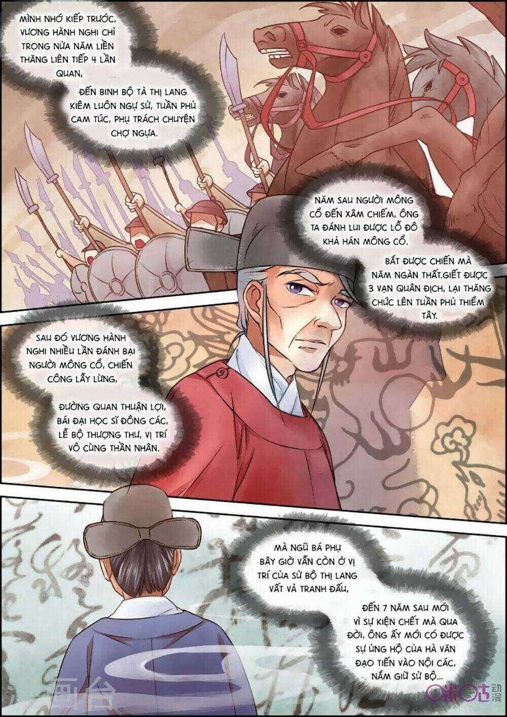 Cửu Trùng Tử - Chapter 24 - Trang 3