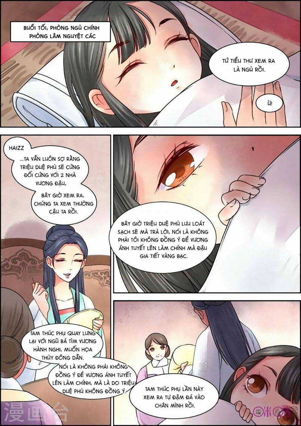 Cửu Trùng Tử - Chapter 24 - Trang 9