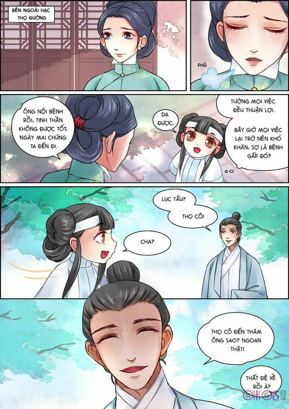 Cửu Trùng Tử - Chapter 25 - Trang 3