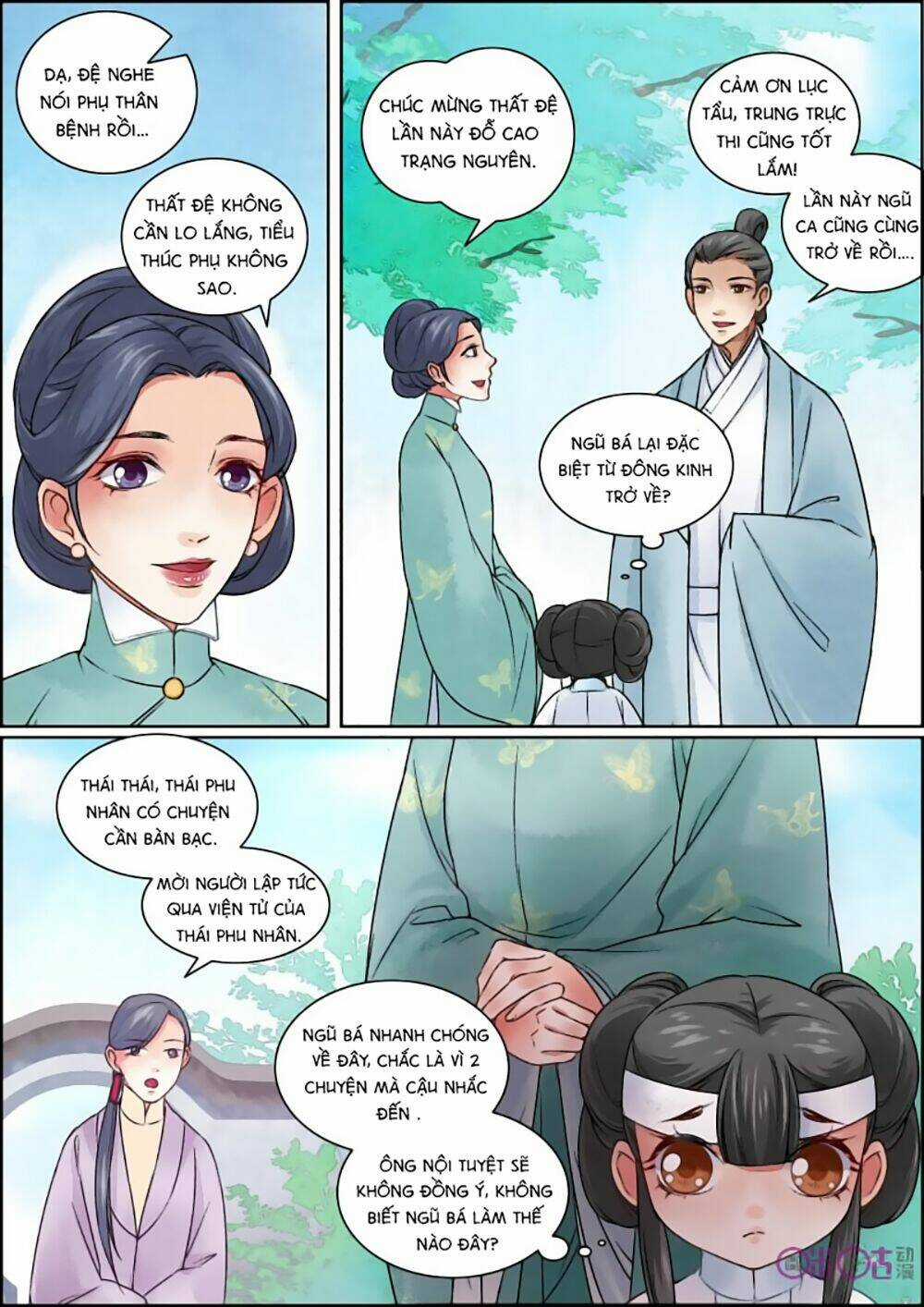 Cửu Trùng Tử - Chapter 25 - Trang 4