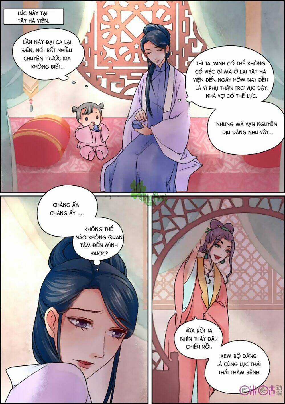 Cửu Trùng Tử - Chapter 25 - Trang 5