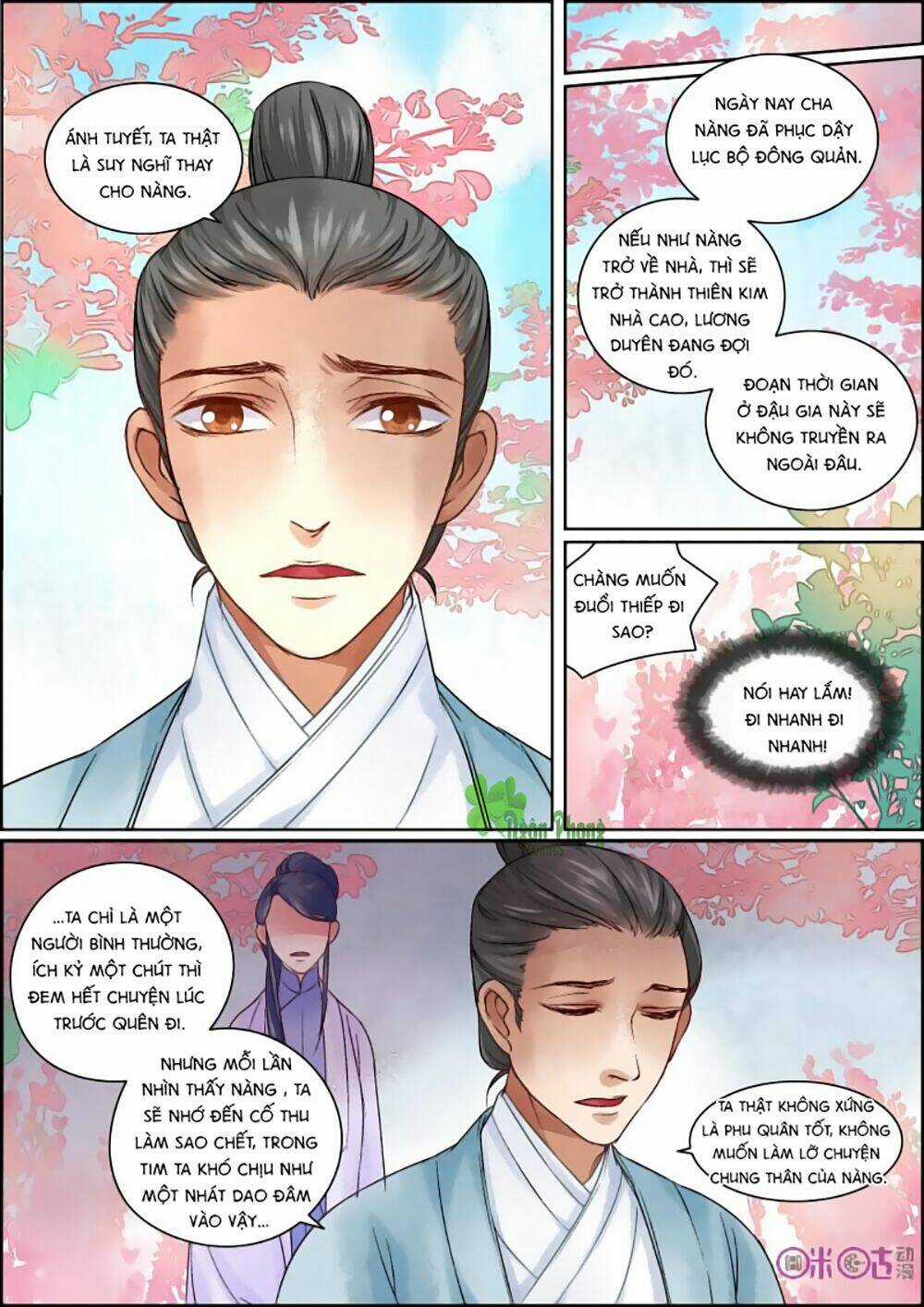 Cửu Trùng Tử - Chapter 25 - Trang 8