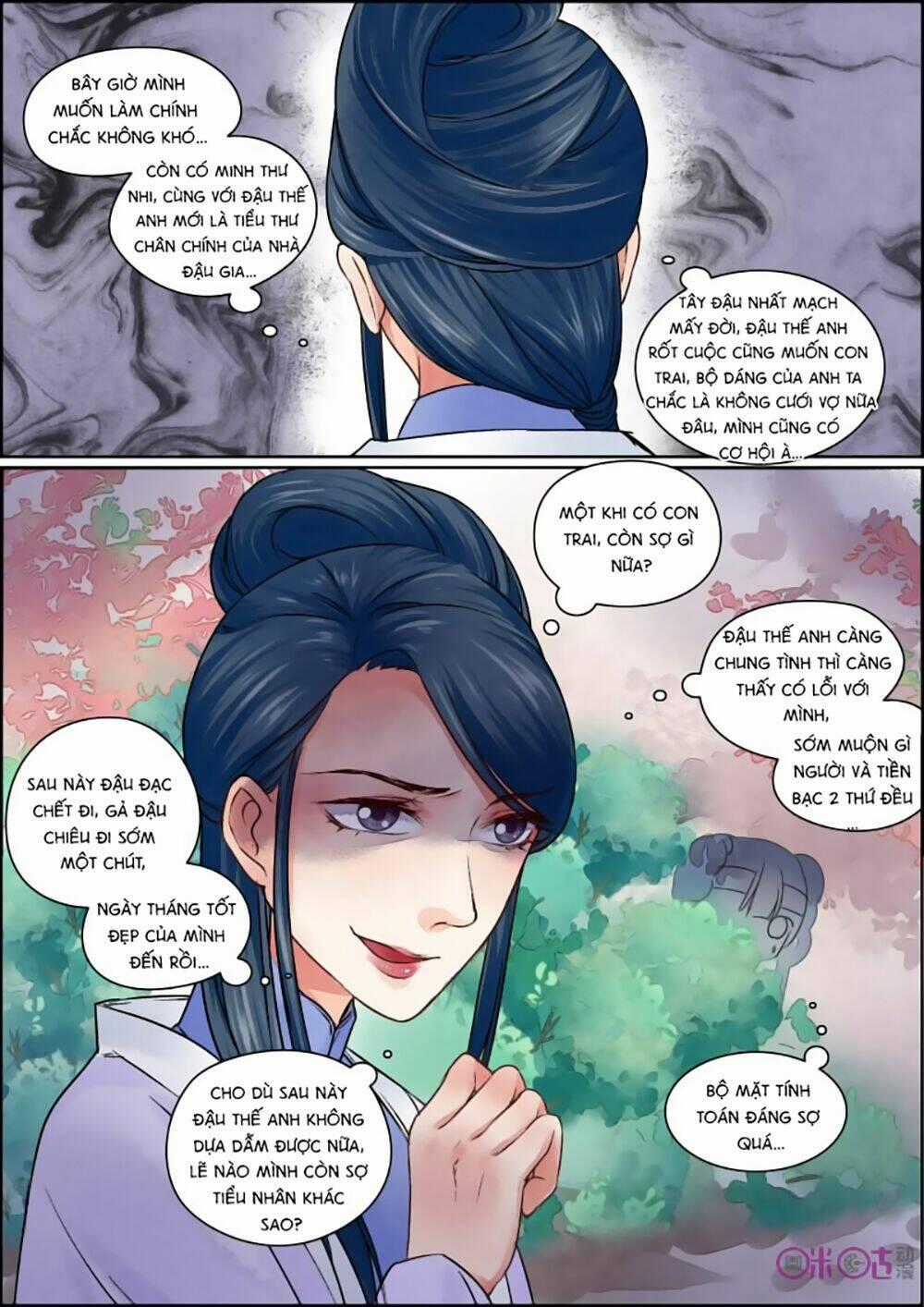 Cửu Trùng Tử - Chapter 25 - Trang 10