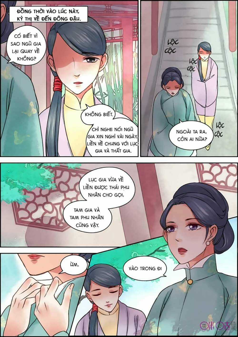 Cửu Trùng Tử - Chapter 26 - Trang 4