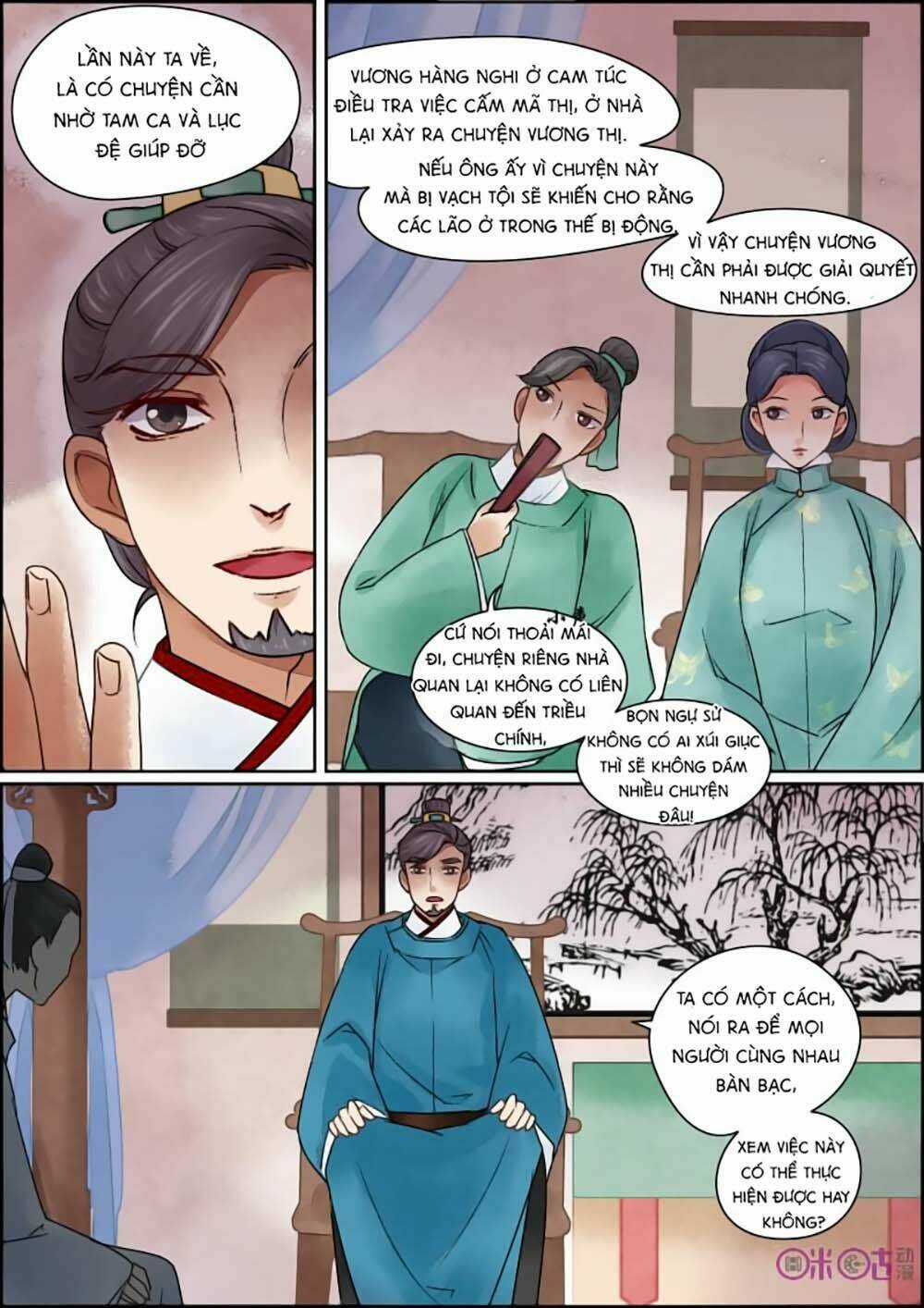 Cửu Trùng Tử - Chapter 26 - Trang 6