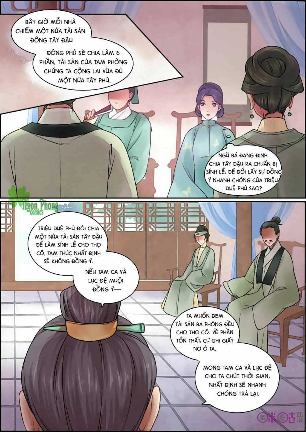 Cửu Trùng Tử - Chapter 26 - Trang 7