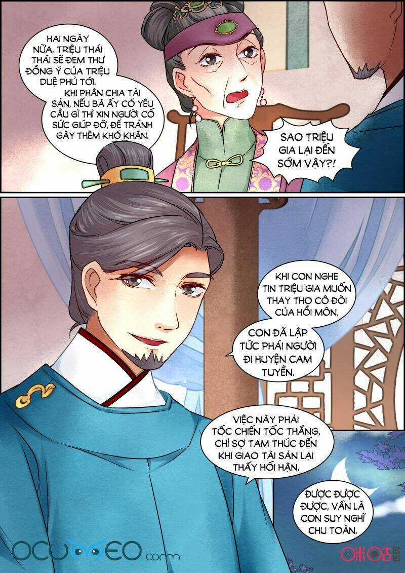 Cửu Trùng Tử - Chapter 29 - Trang 7