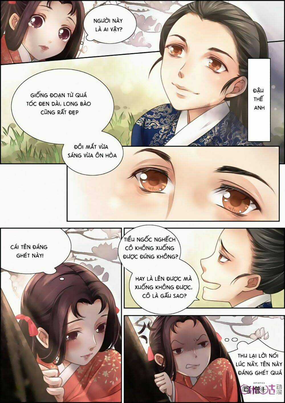Cửu Trùng Tử - Chapter 3 - Trang 4