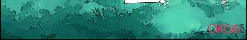 Cửu Trùng Tử - Chapter 32 - Trang 18