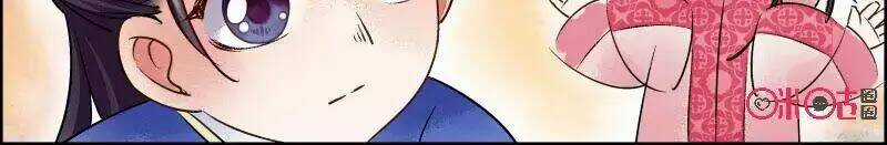 Cửu Trùng Tử - Chapter 33 - Trang 12