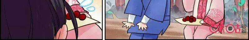 Cửu Trùng Tử - Chapter 33 - Trang 16