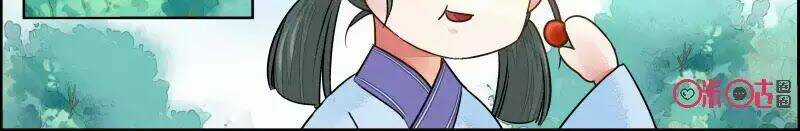 Cửu Trùng Tử - Chapter 34 - Trang 12