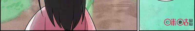 Cửu Trùng Tử - Chapter 34 - Trang 10