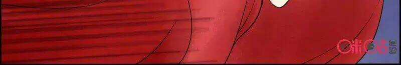 Cửu Trùng Tử - Chapter 37 - Trang 18