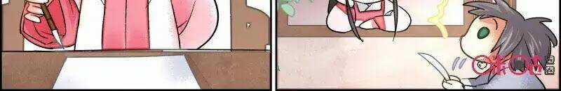 Cửu Trùng Tử - Chapter 39 - Trang 12