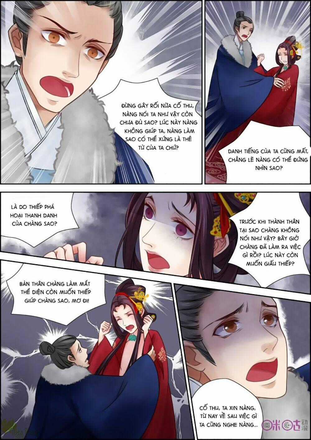 Cửu Trùng Tử - Chapter 4 - Trang 11