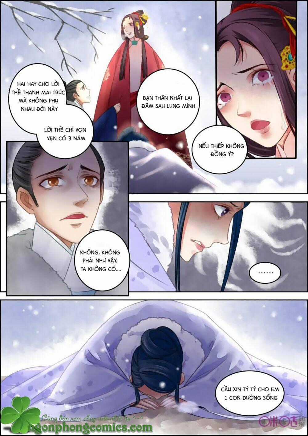 Cửu Trùng Tử - Chapter 4 - Trang 12