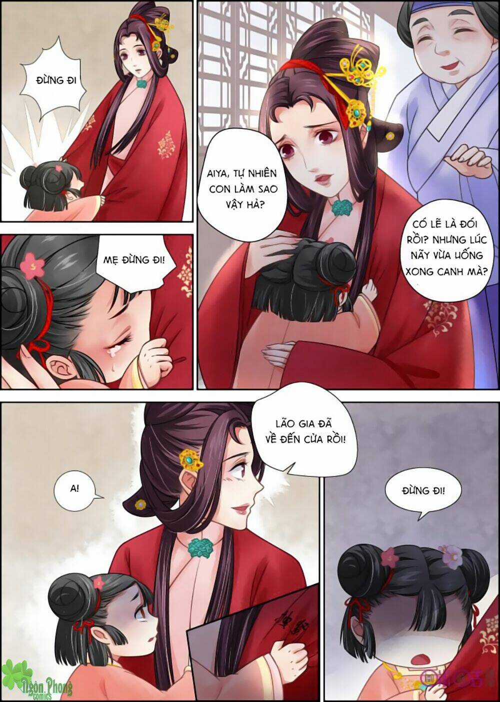 Cửu Trùng Tử - Chapter 4 - Trang 3