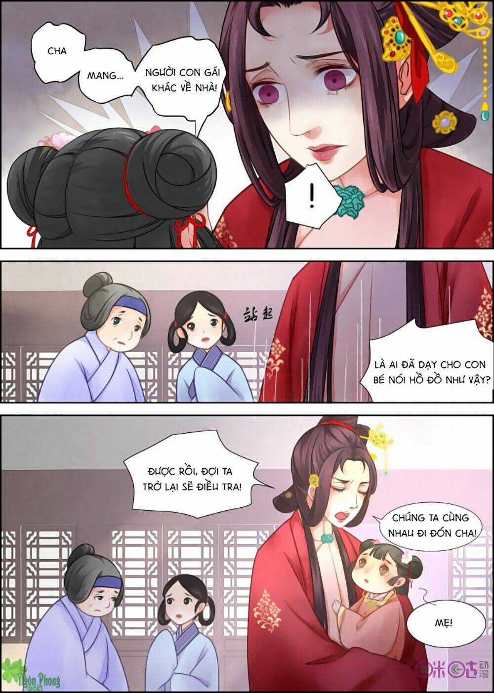 Cửu Trùng Tử - Chapter 4 - Trang 4