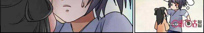 Cửu Trùng Tử - Chapter 40 - Trang 12