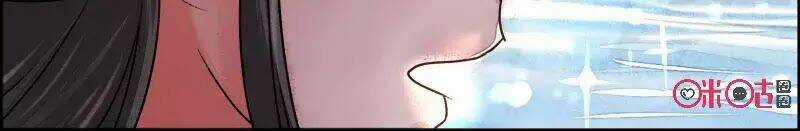 Cửu Trùng Tử - Chapter 40 - Trang 18