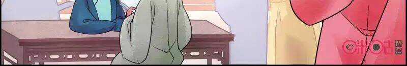 Cửu Trùng Tử - Chapter 41 - Trang 16