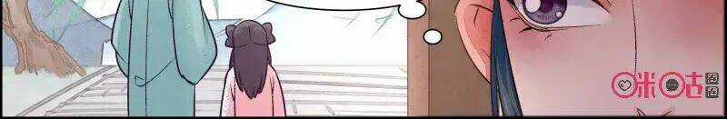 Cửu Trùng Tử - Chapter 41 - Trang 8