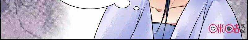 Cửu Trùng Tử - Chapter 42 - Trang 12