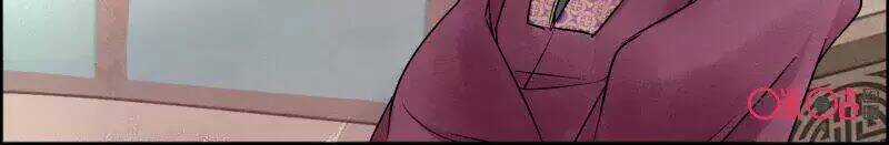 Cửu Trùng Tử - Chapter 42 - Trang 14