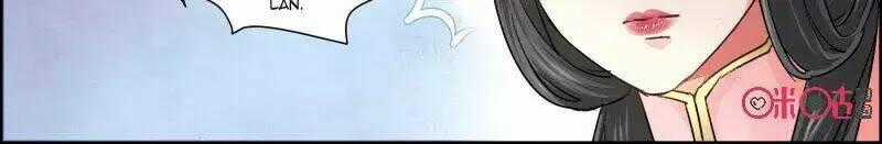 Cửu Trùng Tử - Chapter 43 - Trang 20