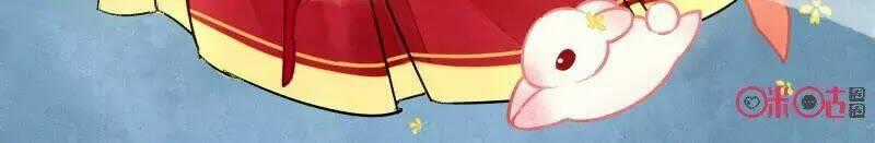 Cửu Trùng Tử - Chapter 45 - Trang 2