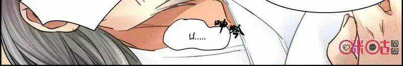 Cửu Trùng Tử - Chapter 45 - Trang 14