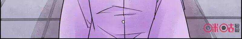 Cửu Trùng Tử - Chapter 45 - Trang 18