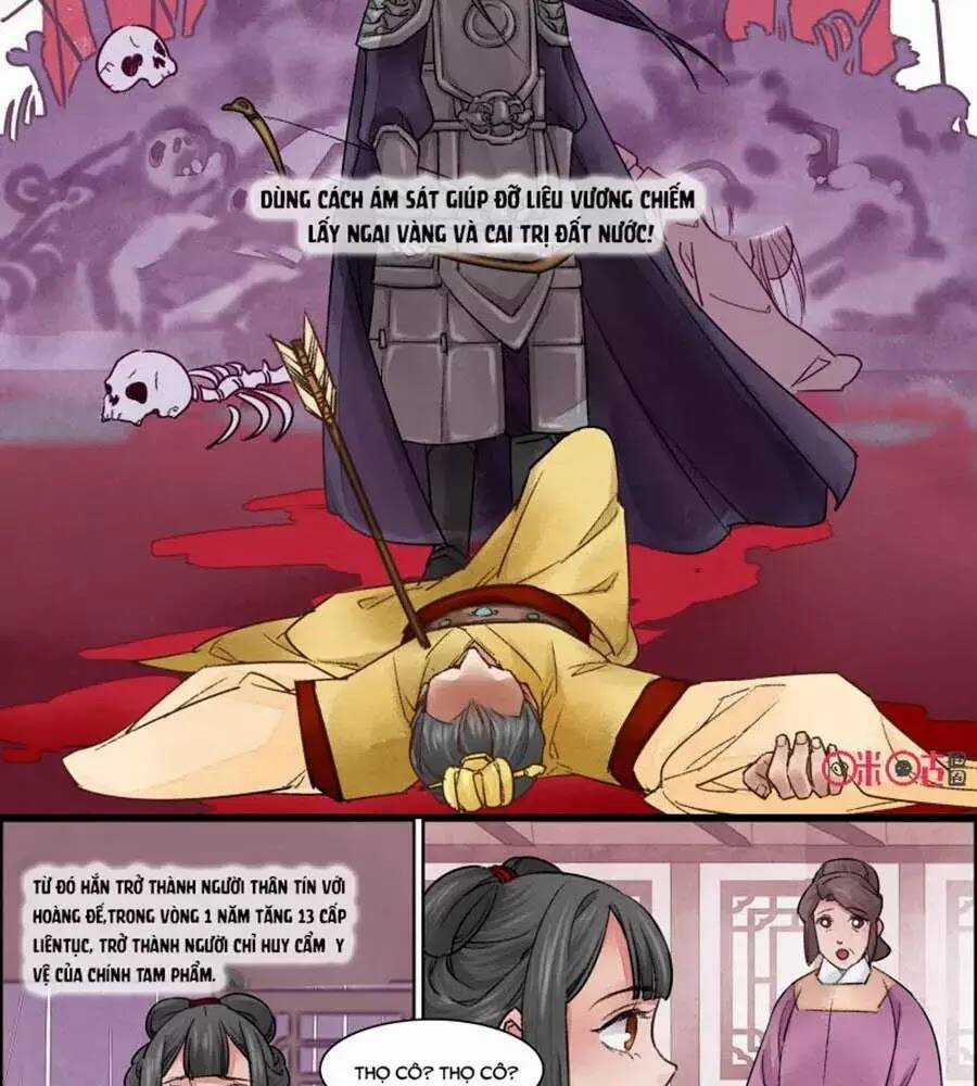 Cửu Trùng Tử - Chapter 48 - Trang 7