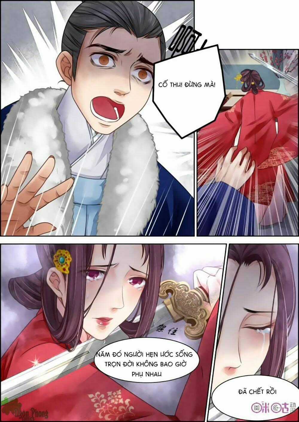 Cửu Trùng Tử - Chapter 5 - Trang 10