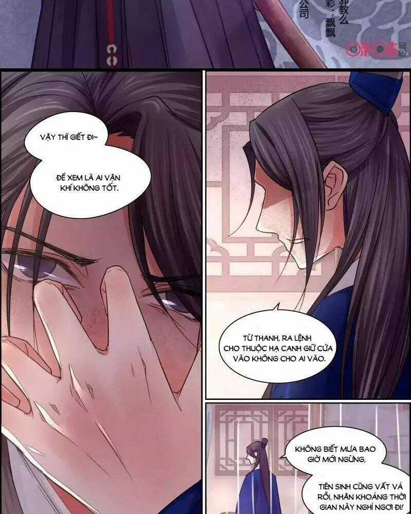 Cửu Trùng Tử - Chapter 51 - Trang 2