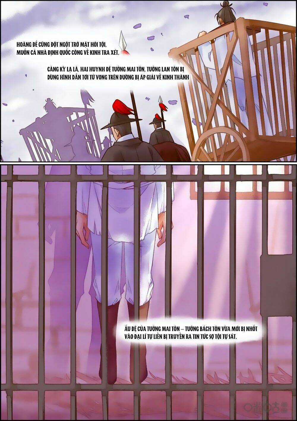Cửu Trùng Tử - Chapter 53 - Trang 3