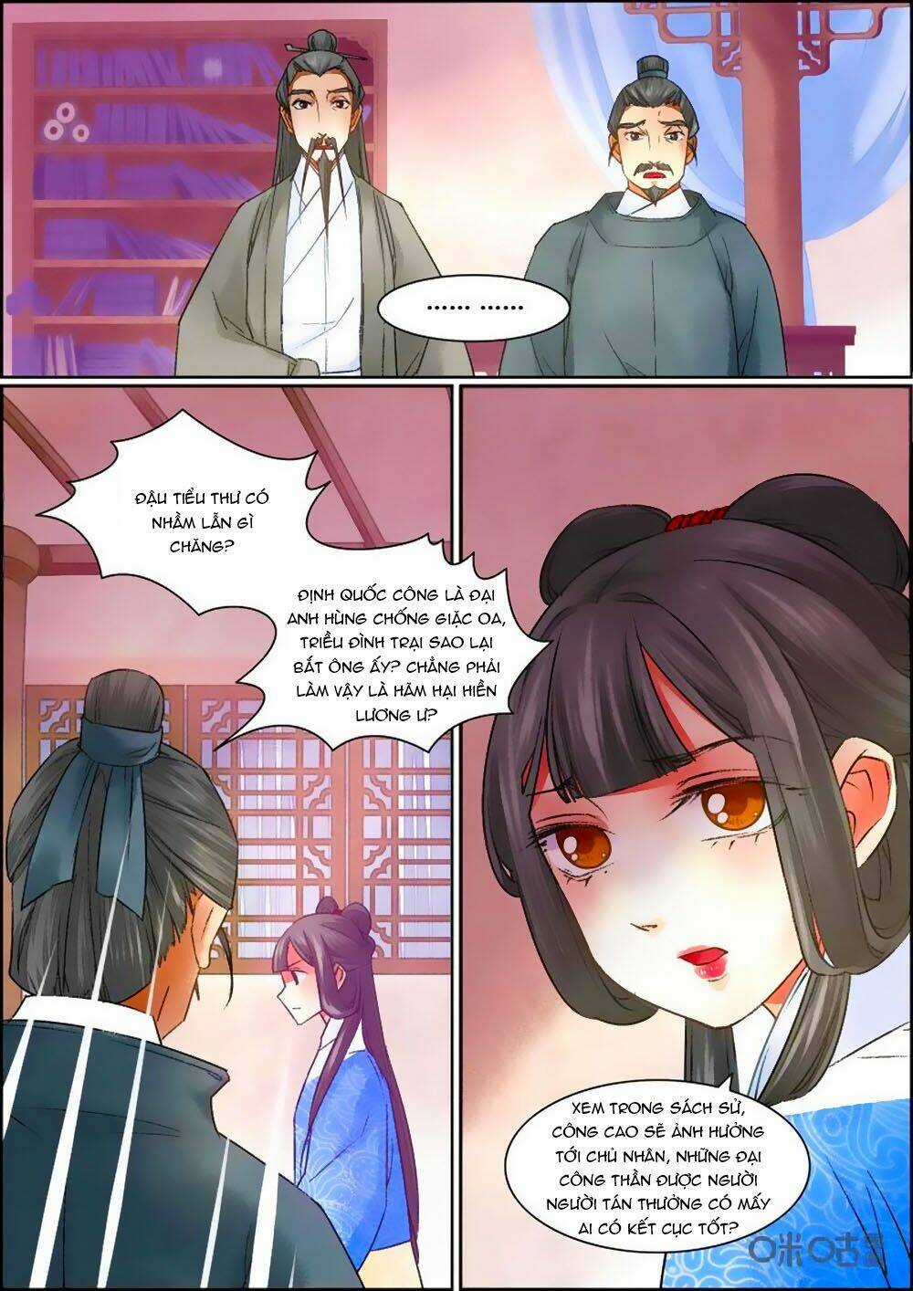 Cửu Trùng Tử - Chapter 53 - Trang 6
