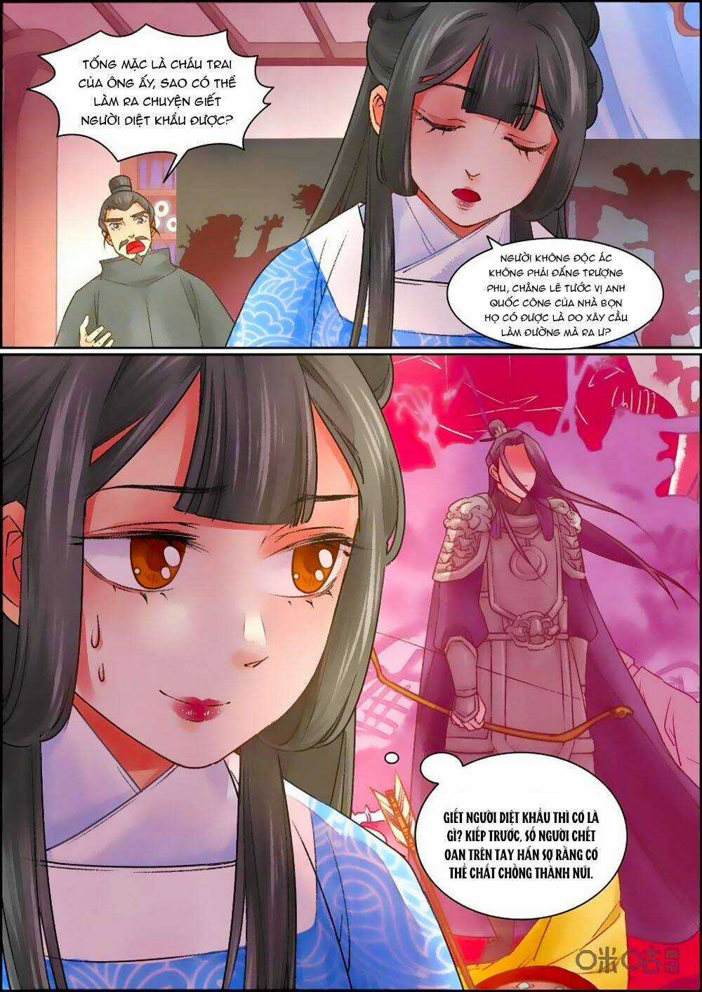 Cửu Trùng Tử - Chapter 53 - Trang 7