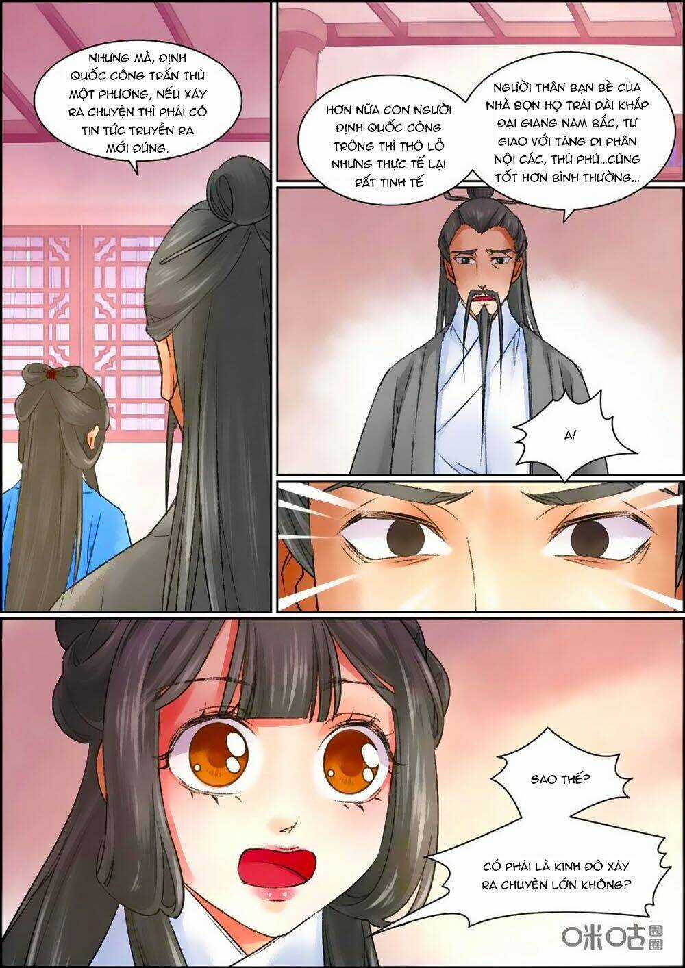 Cửu Trùng Tử - Chapter 53 - Trang 8