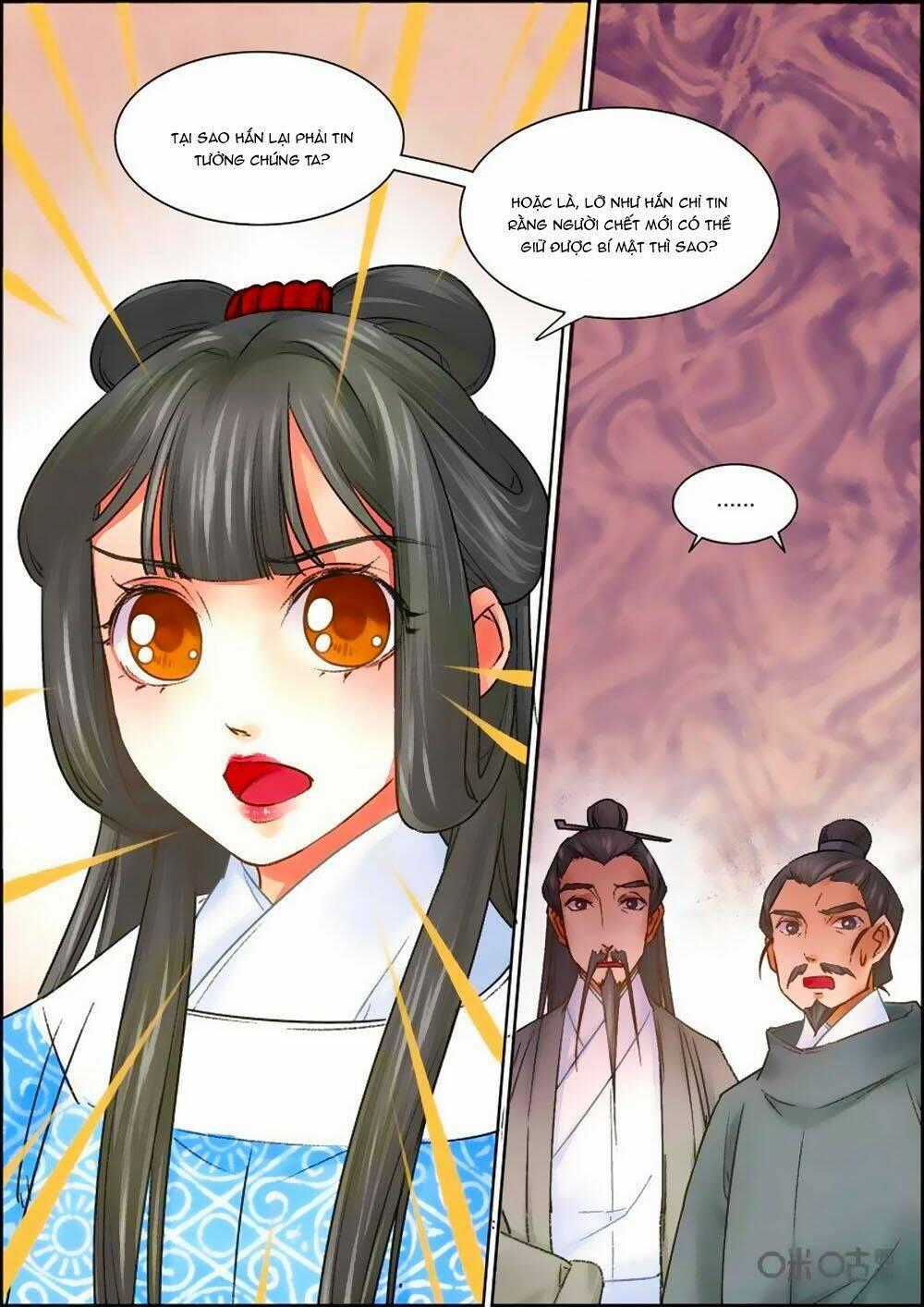 Cửu Trùng Tử - Chapter 54 - Trang 2