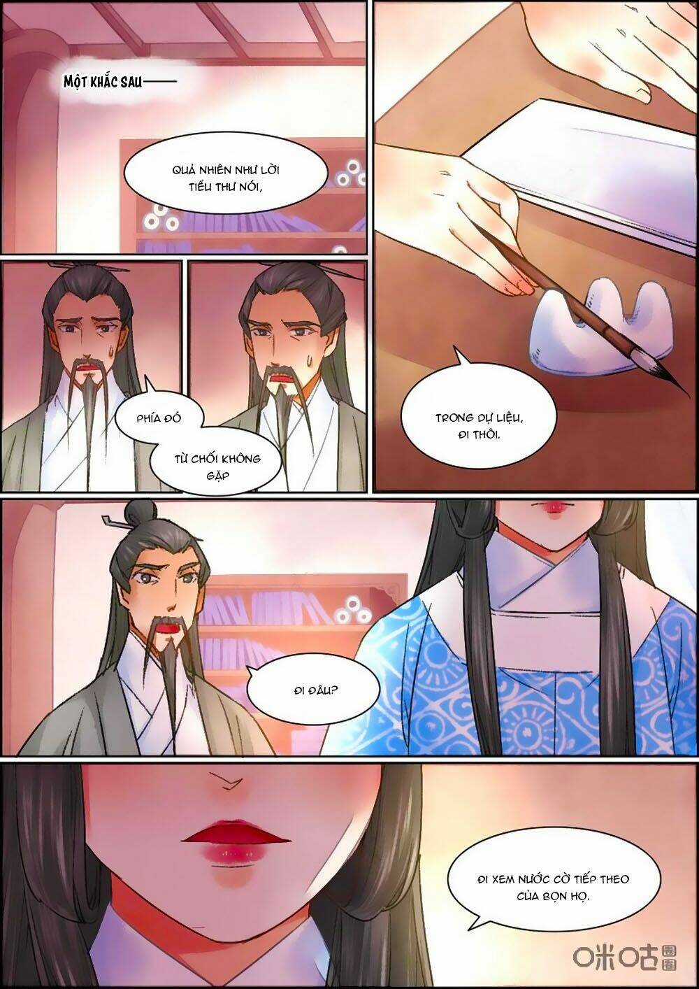 Cửu Trùng Tử - Chapter 54 - Trang 6