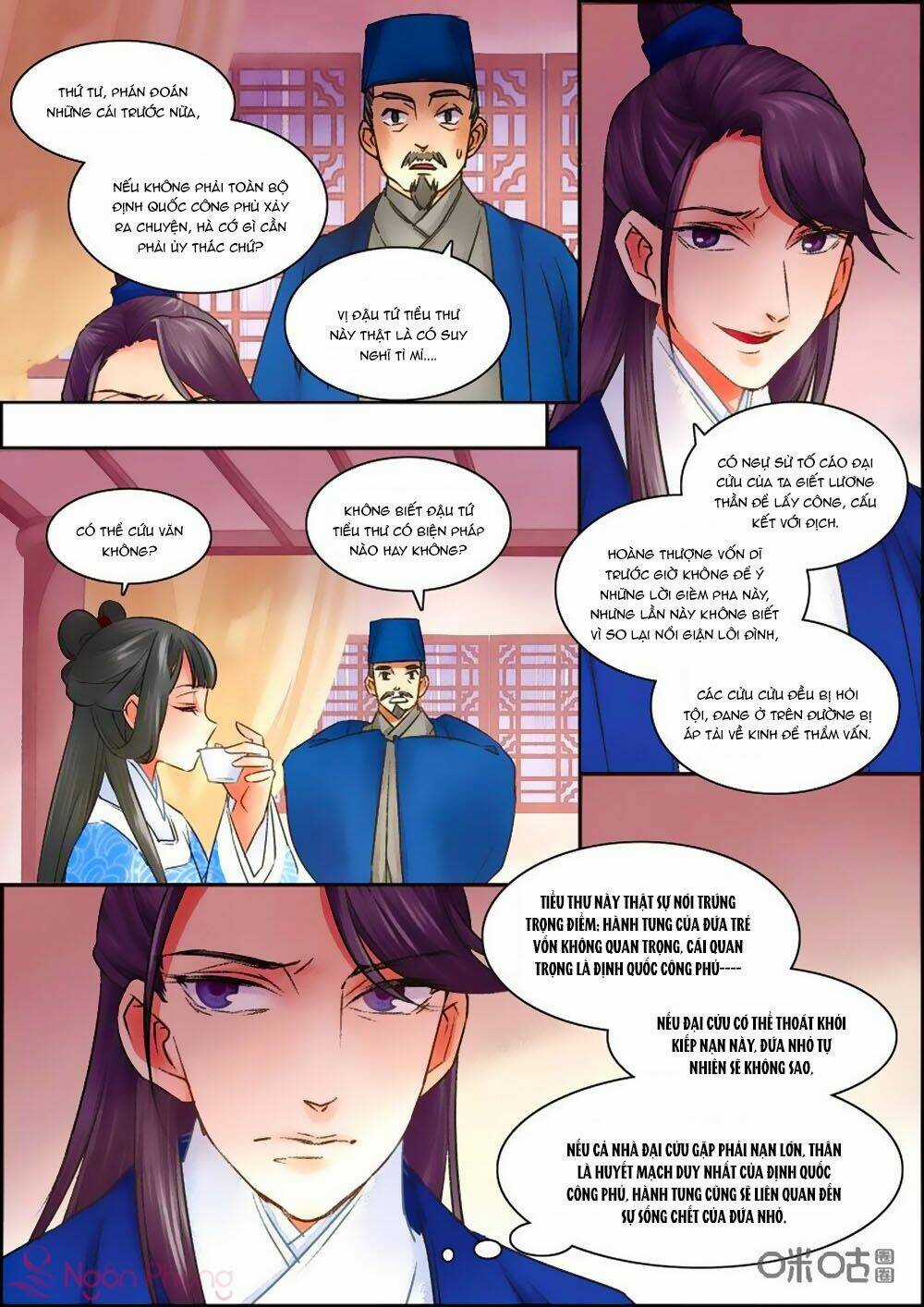 Cửu Trùng Tử - Chapter 56 - Trang 5