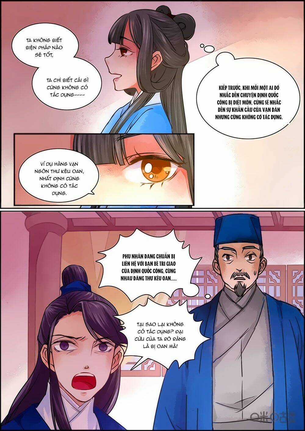 Cửu Trùng Tử - Chapter 56 - Trang 6