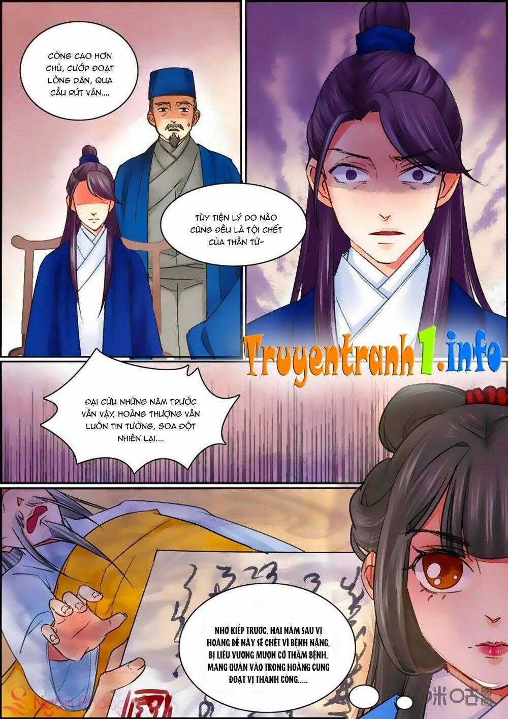 Cửu Trùng Tử - Chapter 57 - Trang 1